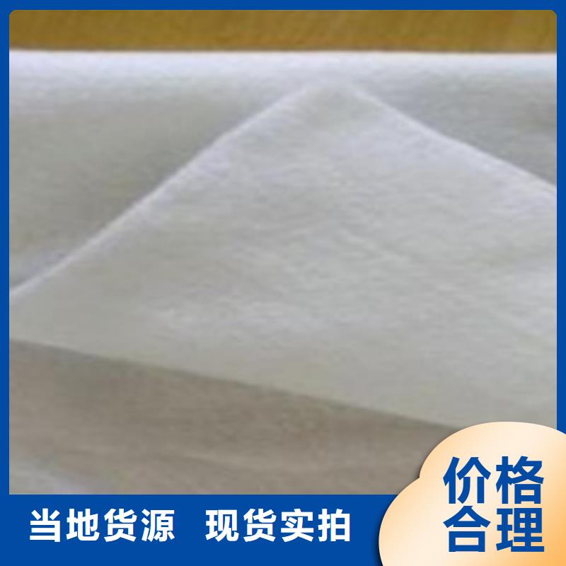 土工布_防裂贴抗裂贴真材实料加工定制