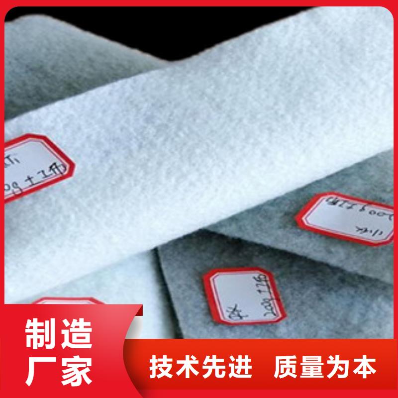 【土工布防裂贴抗裂贴严格把控质量】