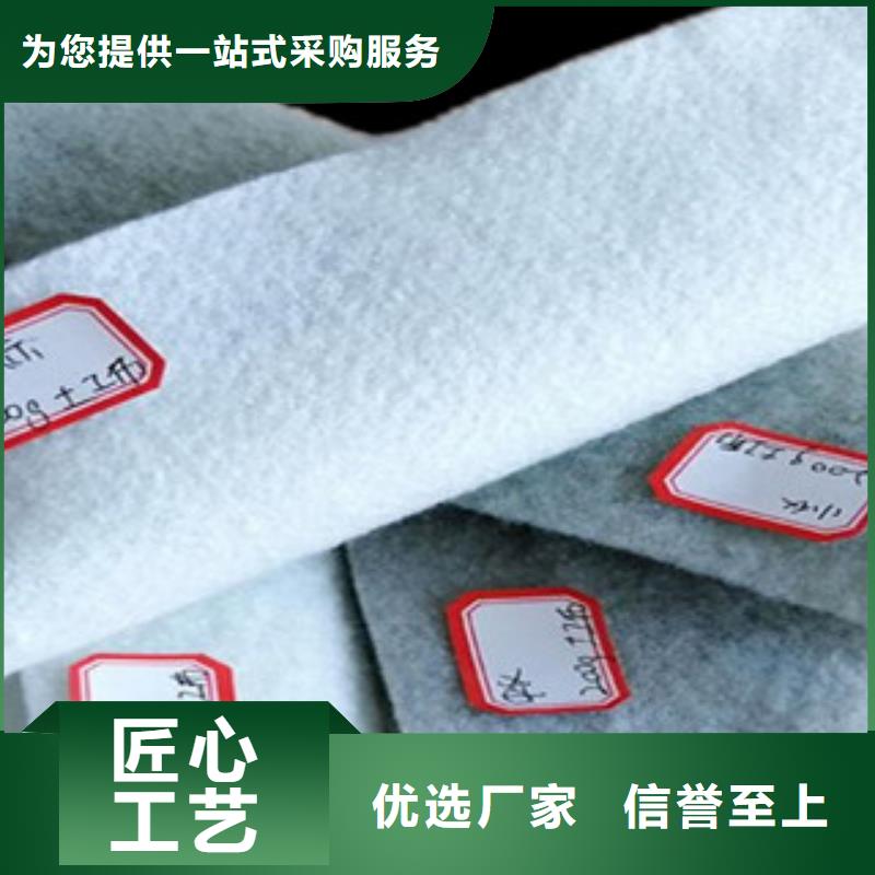 土工布_防裂贴抗裂贴真材实料加工定制