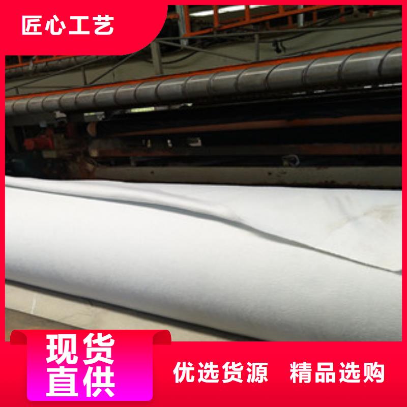 土工布_塑料排水板性能稳定