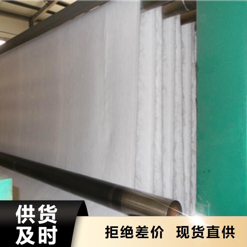 土工布_塑料排水板性能稳定