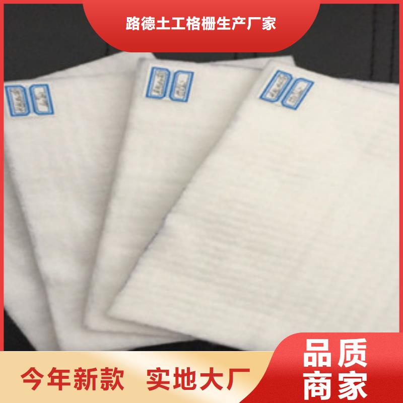 土工布,高强度土工网采购