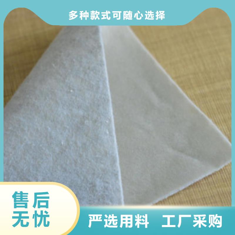 土工布,高强度土工网采购