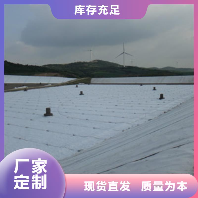 土工布_防裂贴抗裂贴真材实料加工定制
