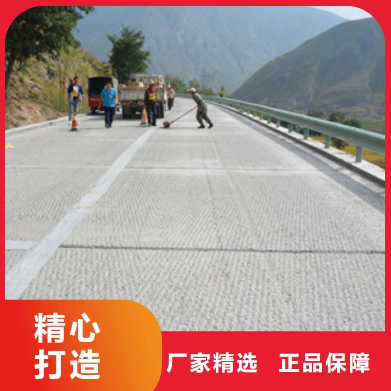 【防裂贴高强度土工网产地直供】