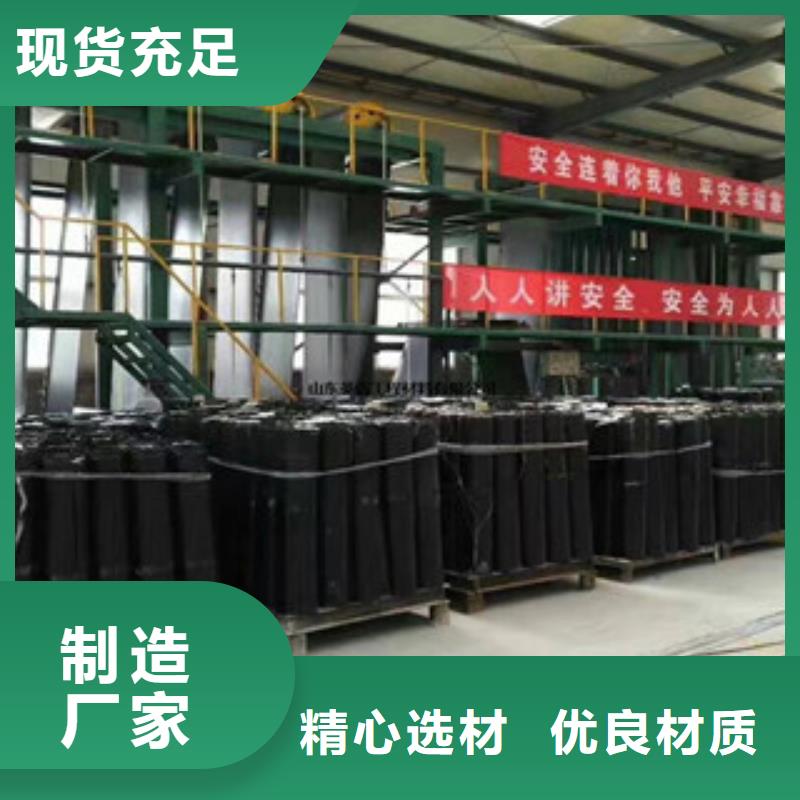 防裂贴塑料土工格栅卓越品质保障