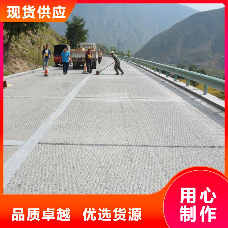防裂贴玻纤土工格栅定金锁价