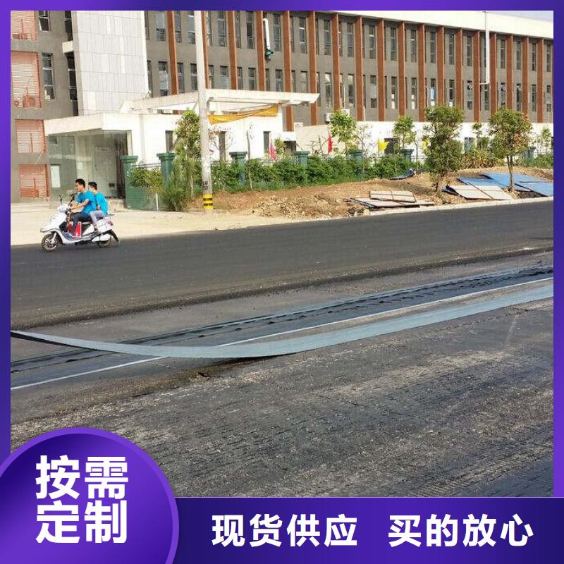 防裂贴塑料土工格栅卓越品质保障