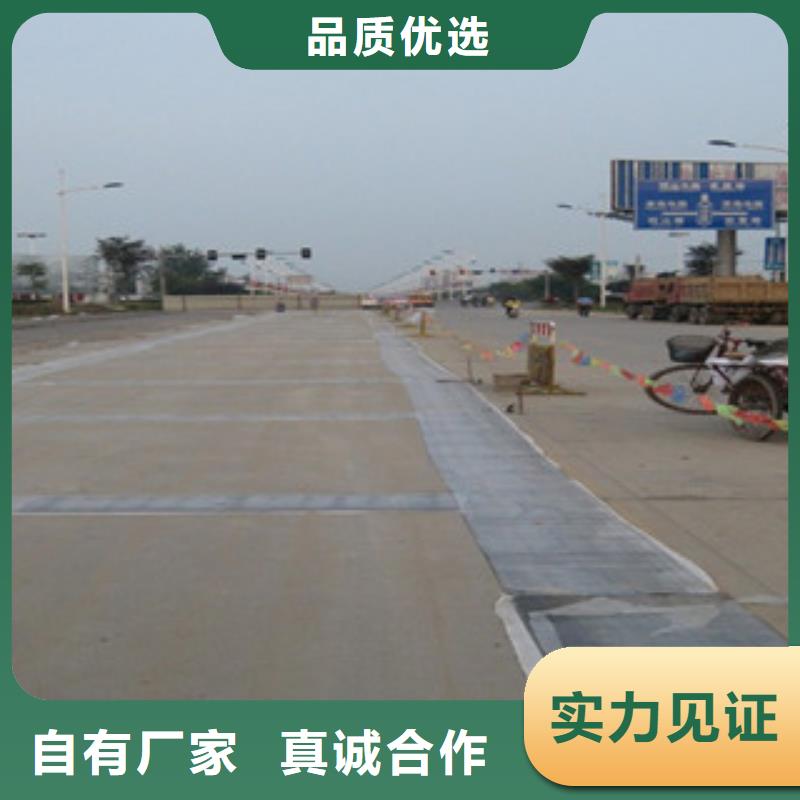 防裂贴塑料土工格栅批发供应