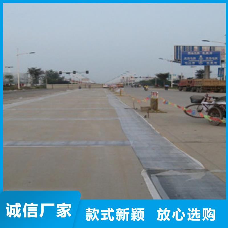 防裂贴-玻纤土工格栅免费回电