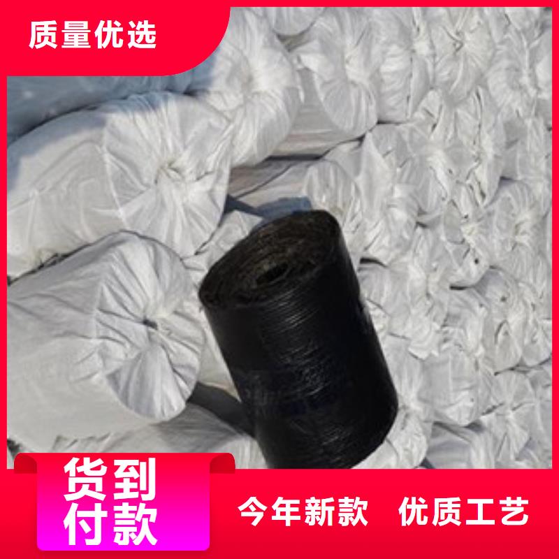 防裂贴三维植被网真正让利给买家
