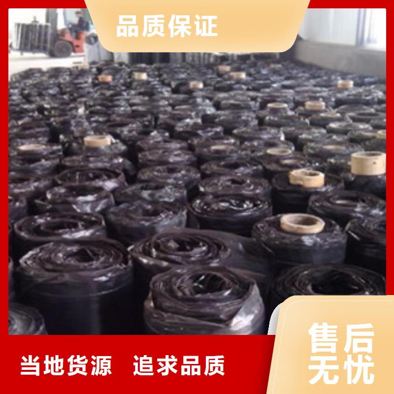 防裂贴防裂贴抗裂贴规格齐全