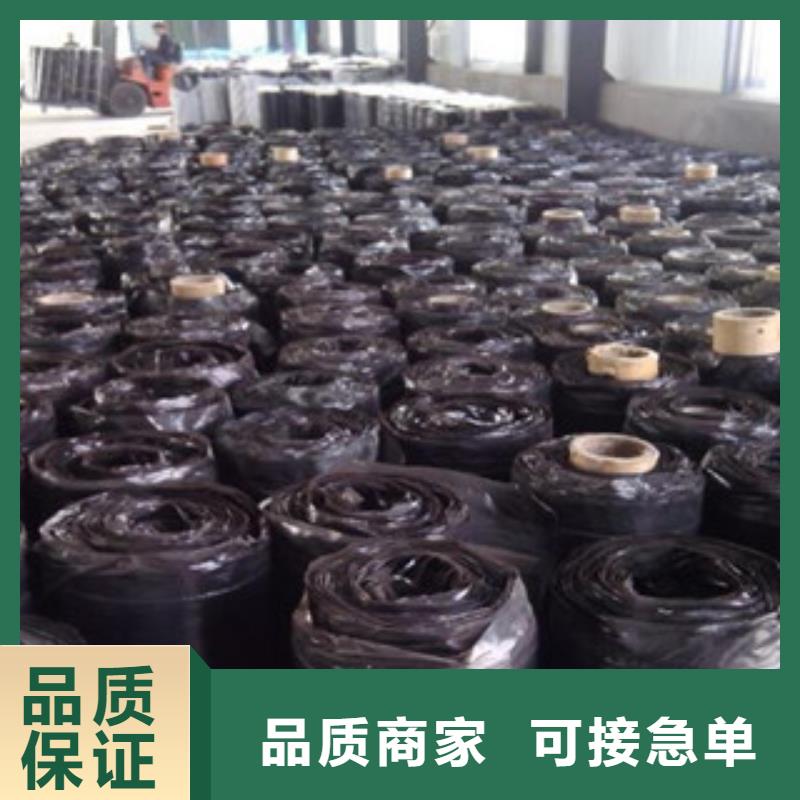 防裂贴-玻纤土工格栅免费回电