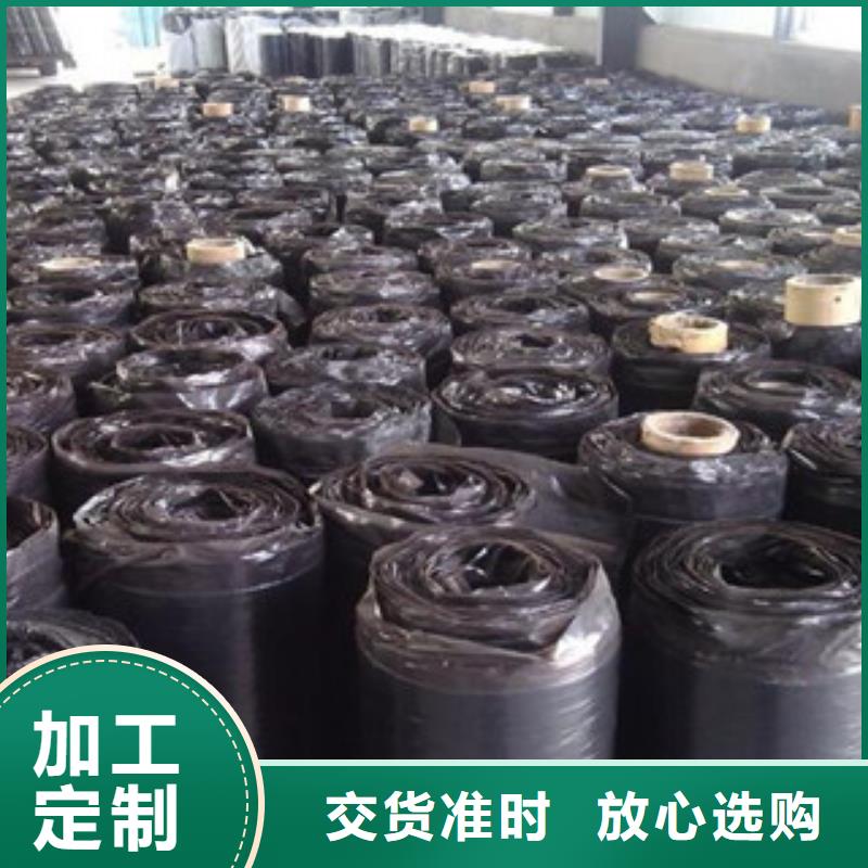 防裂贴-玻纤土工格栅免费回电