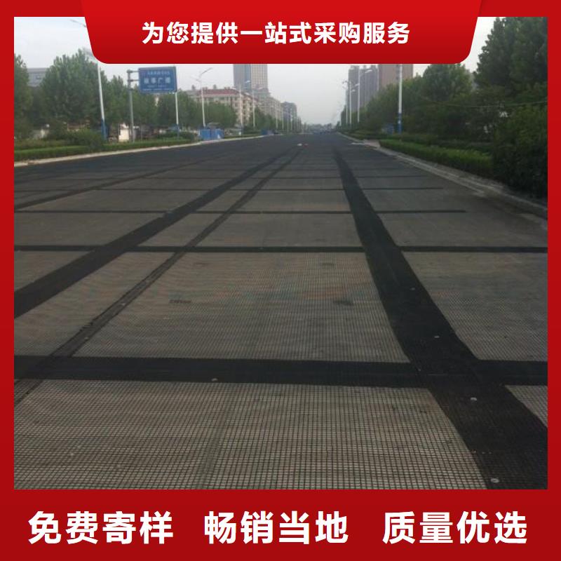 防裂贴防裂贴抗裂贴规格齐全