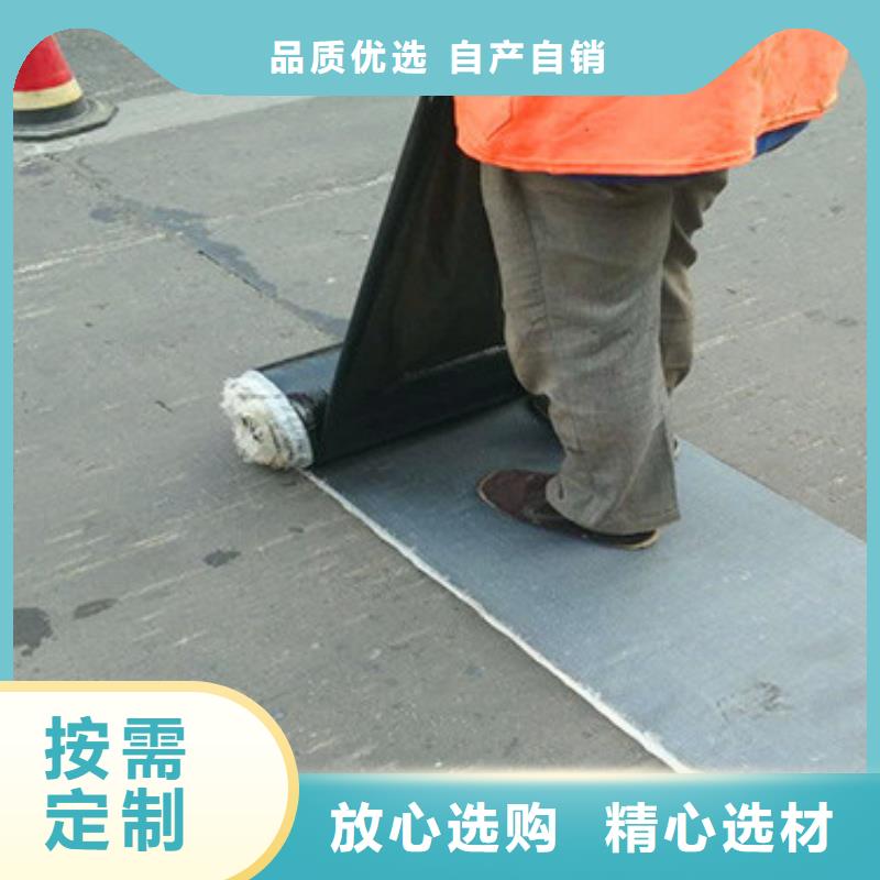 防裂贴防裂贴抗裂贴规格齐全