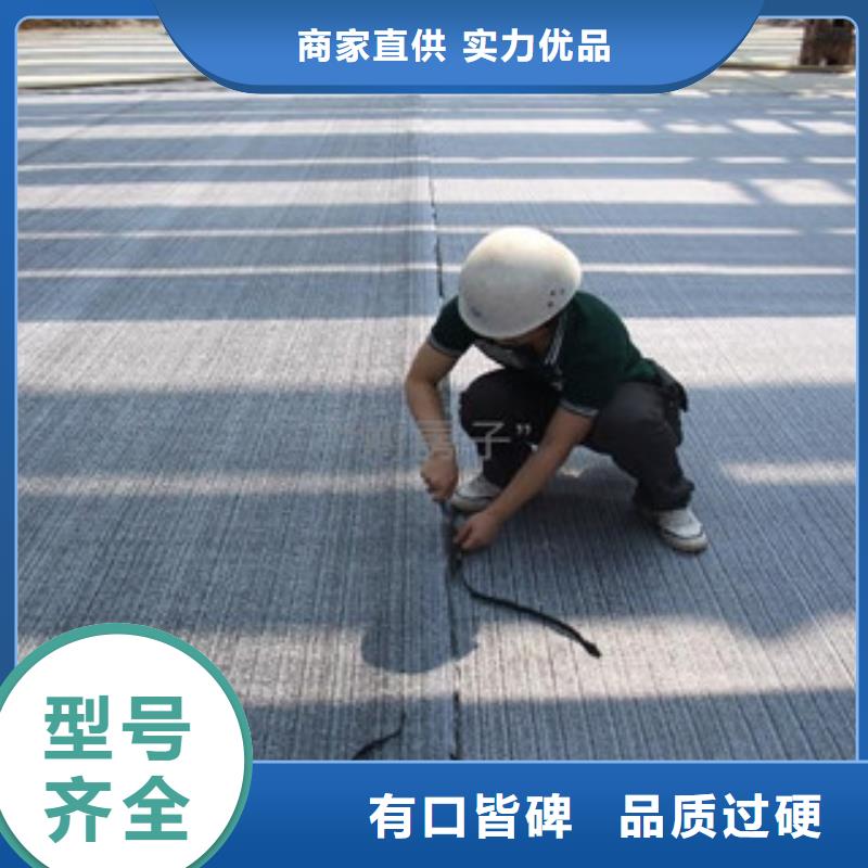 膨润土防水毯塑料土工格栅做工细致