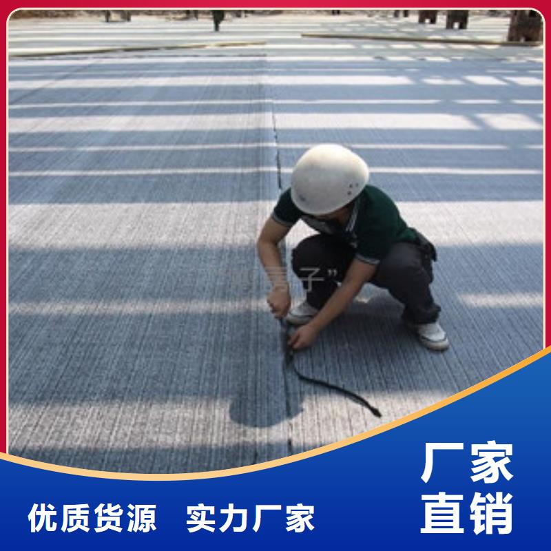 膨润土防水毯-复合土工布品质不将就