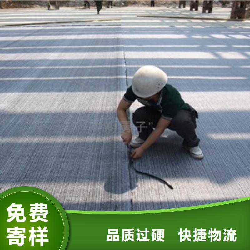 膨润土防水毯三维植被网专注生产制造多年