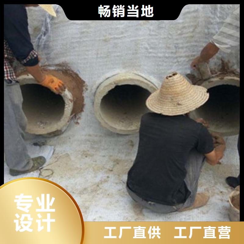 膨润土防水毯快捷的物流配送
