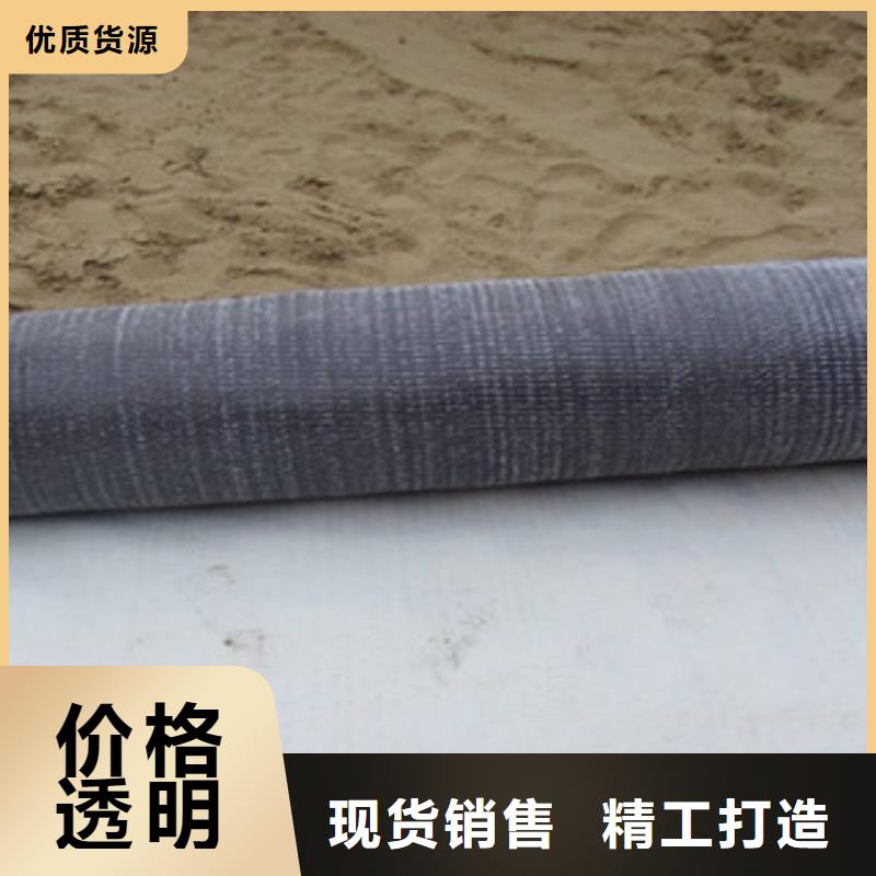 膨润土防水毯快捷的物流配送