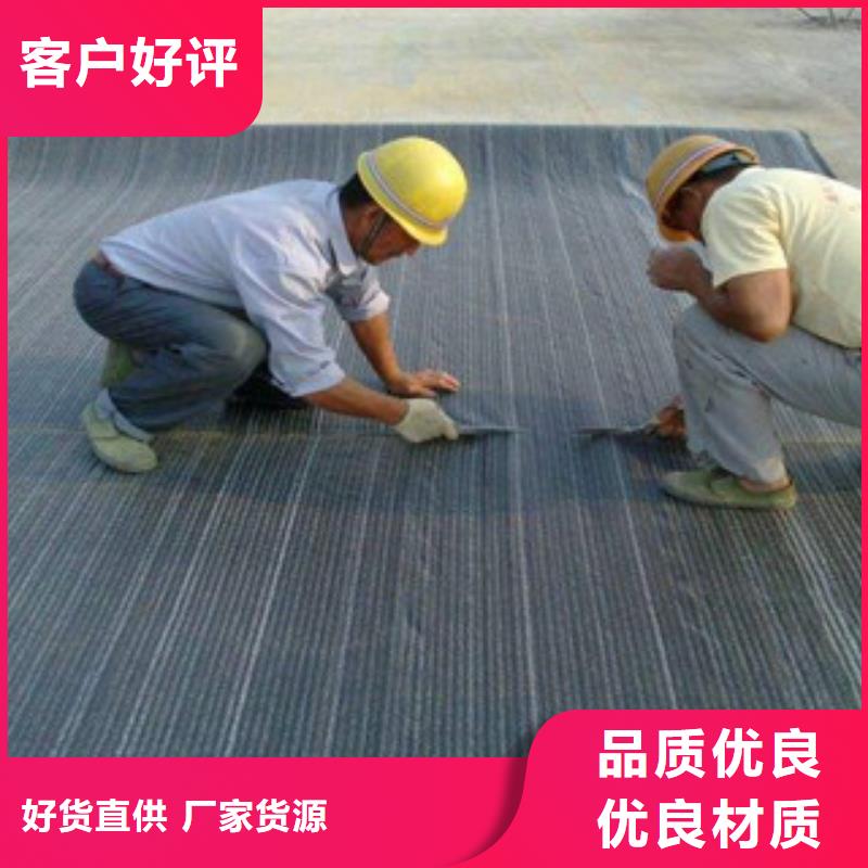 膨润土防水毯塑料土工格栅超产品在细节