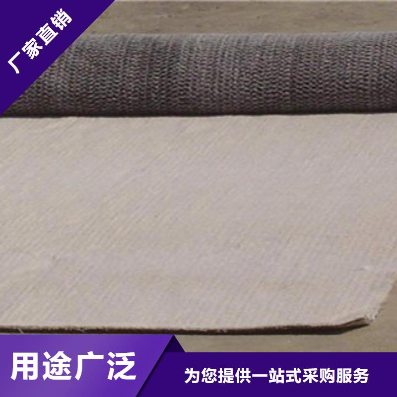膨润土防水毯快捷的物流配送