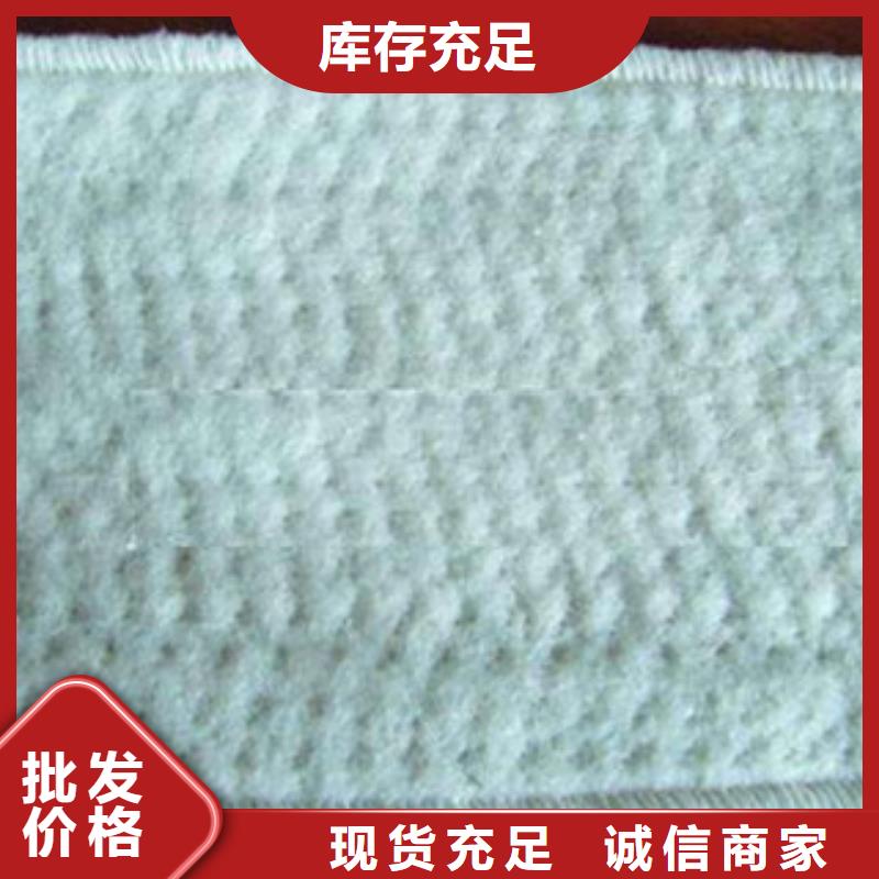 【膨润土防水毯,防裂贴抗裂贴支持定制加工】
