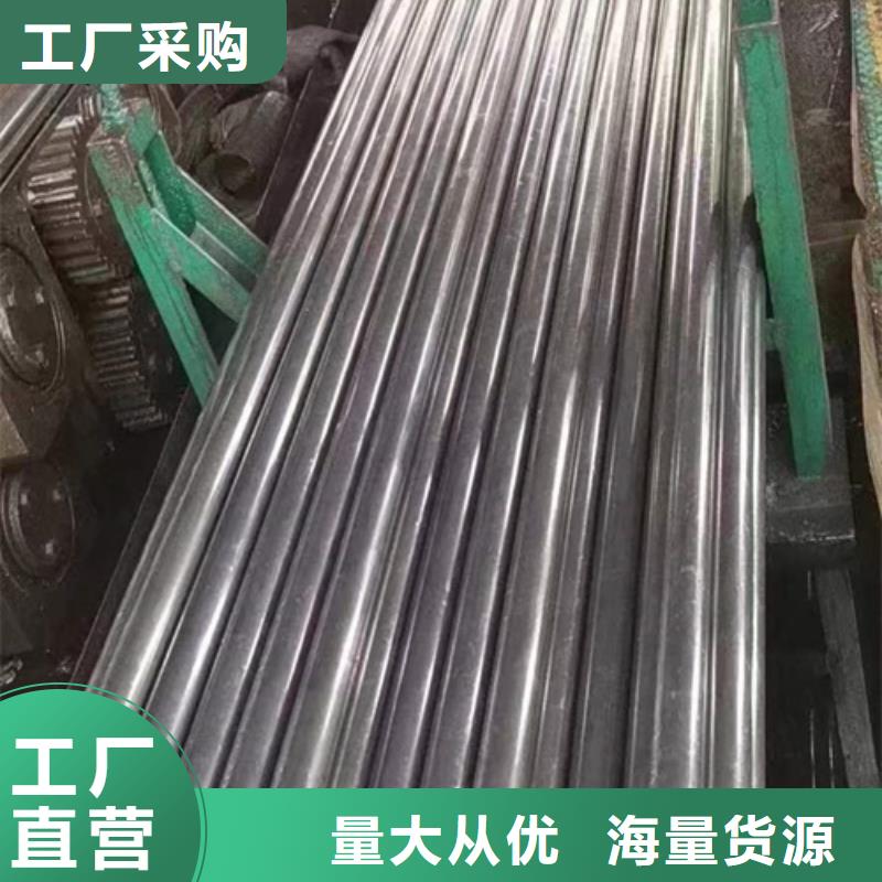 精密钢管精密光亮管源头直供