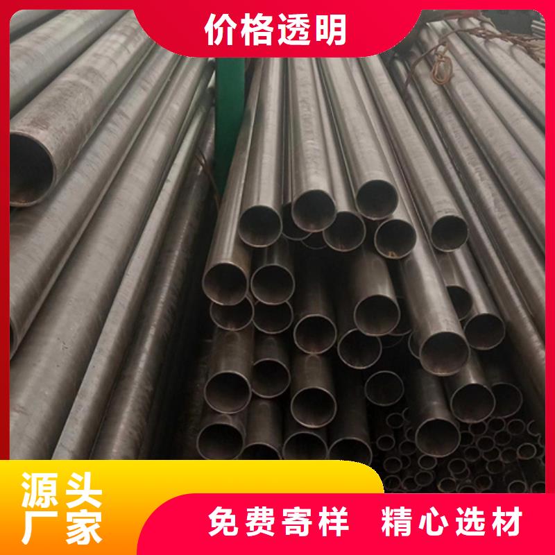 50Cr精密管厂家报价