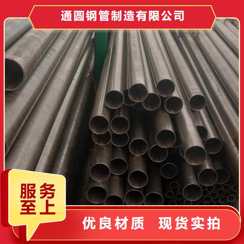 厚壁精密管实力厂家放心选择！