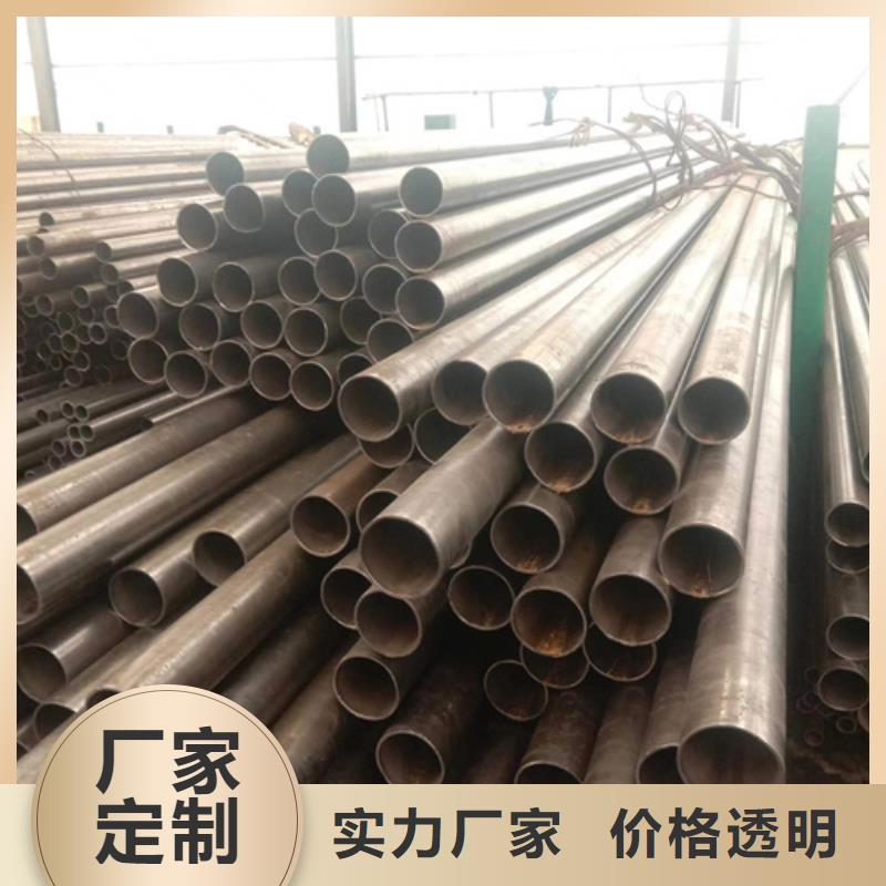 20Cr精密钢管质量广受好评