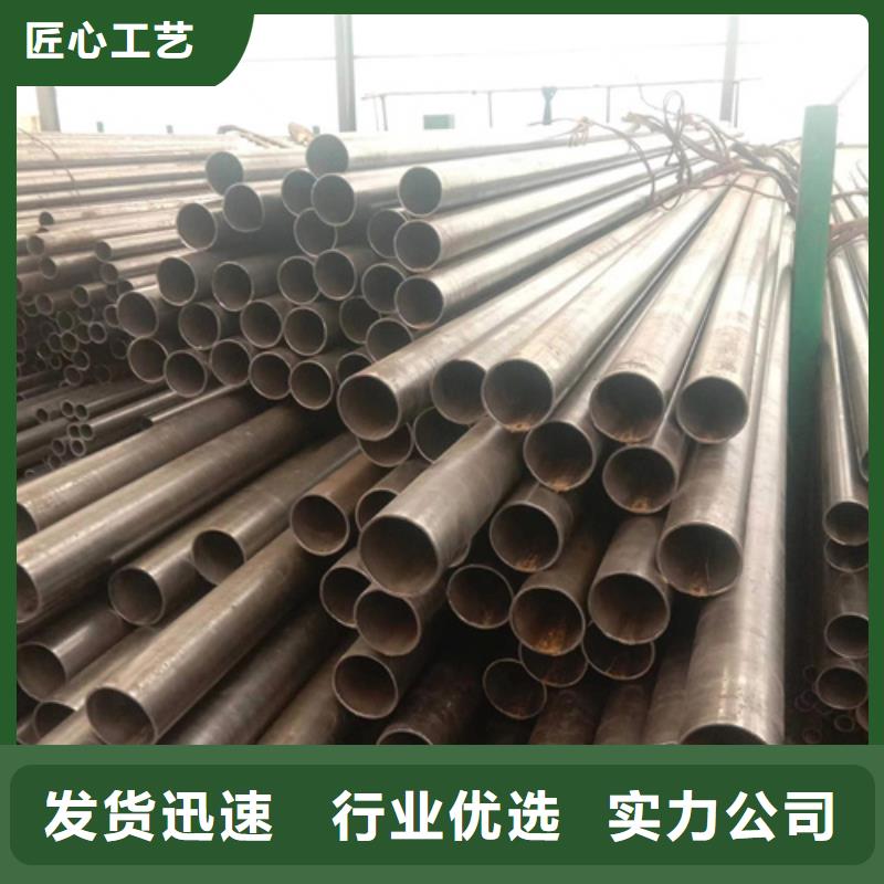 精密钢管-20#精密钢管N年专注