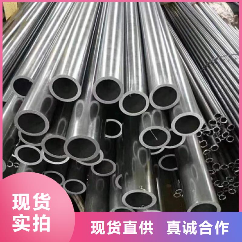 【16mn精密钢管】_价格_厂家