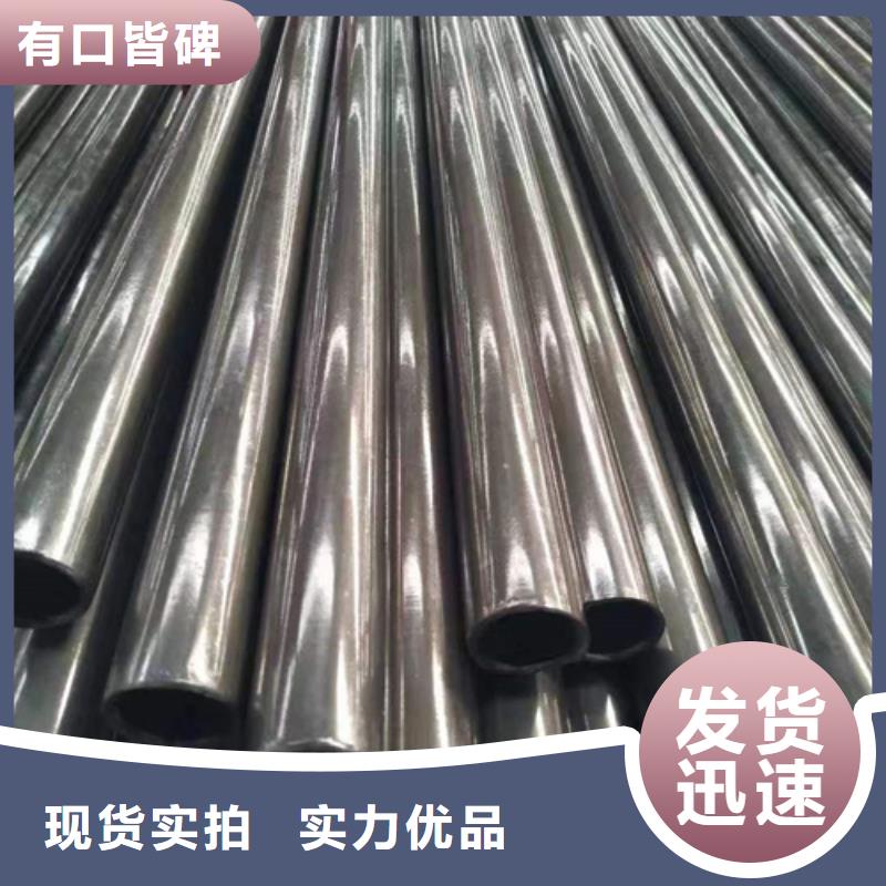 大口径精密管生产厂家、批发商
