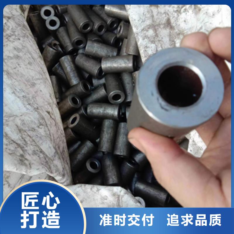 20Cr精密钢管质量广受好评