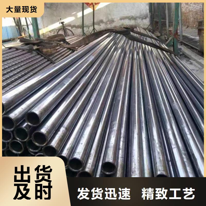 通圆钢管制造有限公司40Cr精密钢管价格低交货快