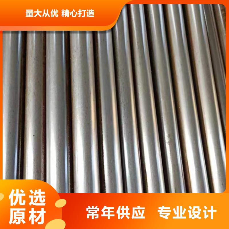 经验丰富的40MnB精密管公司
