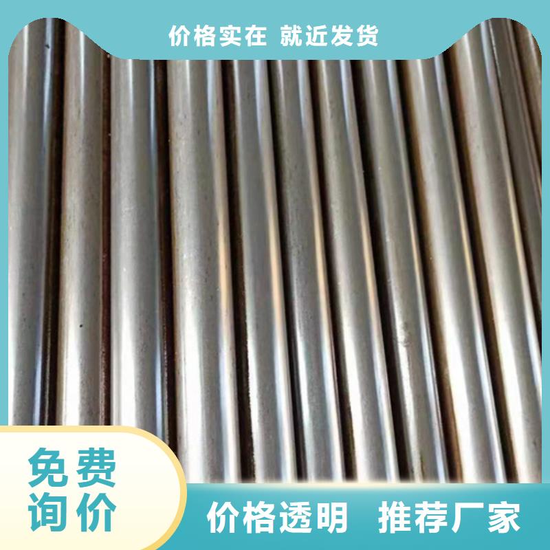 20号精密光亮管-物美价廉