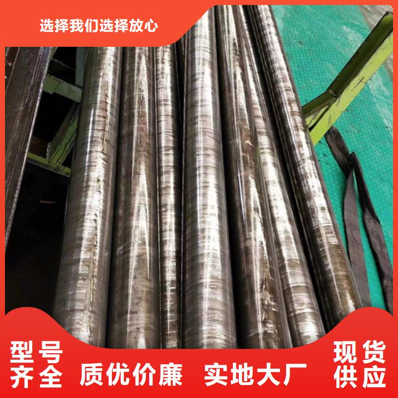 精密钢管精密管供应采购