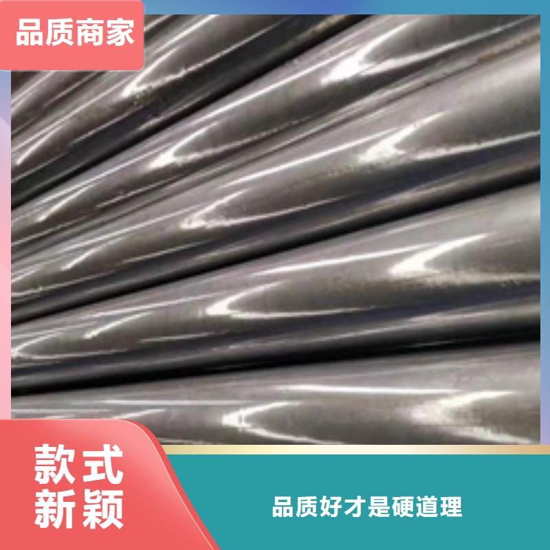 40Cr精密钢管优良品质