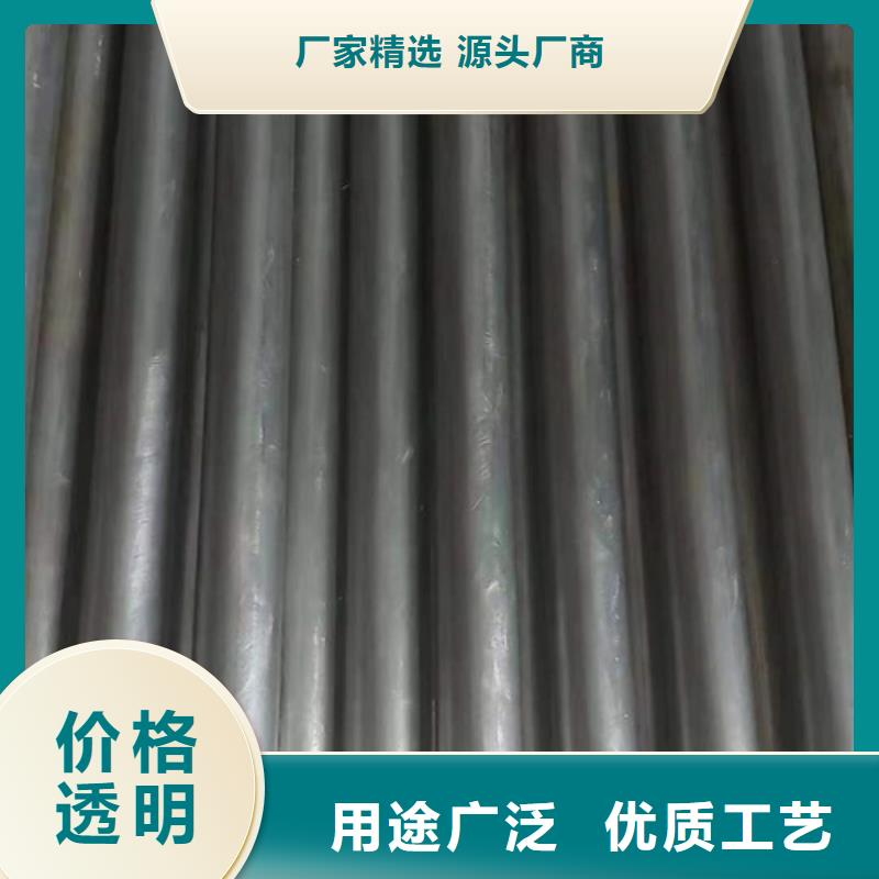 经验丰富的40MnB精密管公司