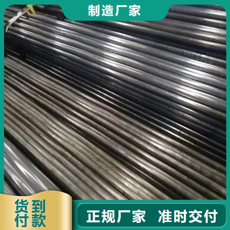 40Cr精密钢管优良品质