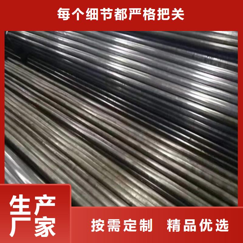精密钢管_精密管您想要的我们都有