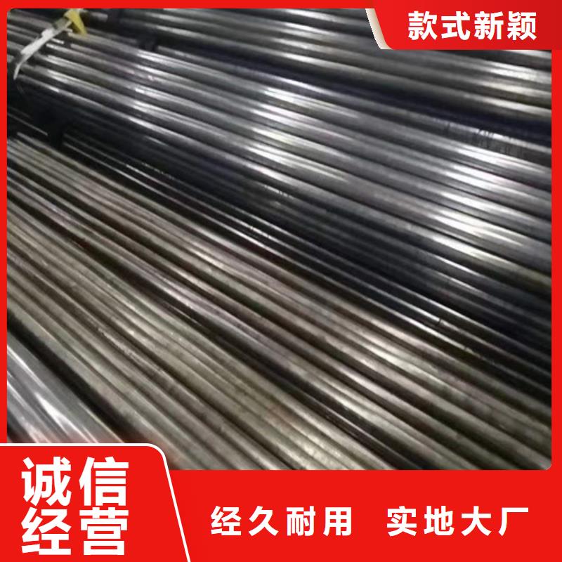 的12Cr1MoV精密管厂家