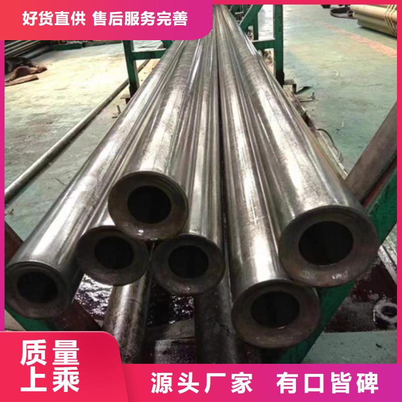 优选：小口径精密管基地