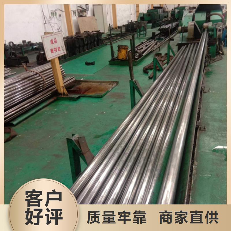 优选：小口径精密管基地