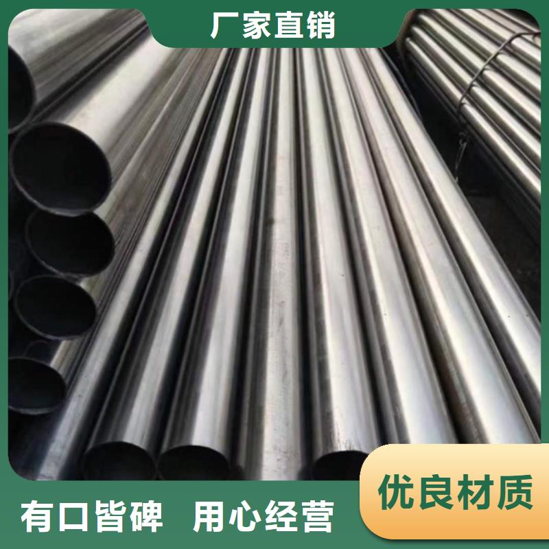 50Cr精密管厂家发货及时