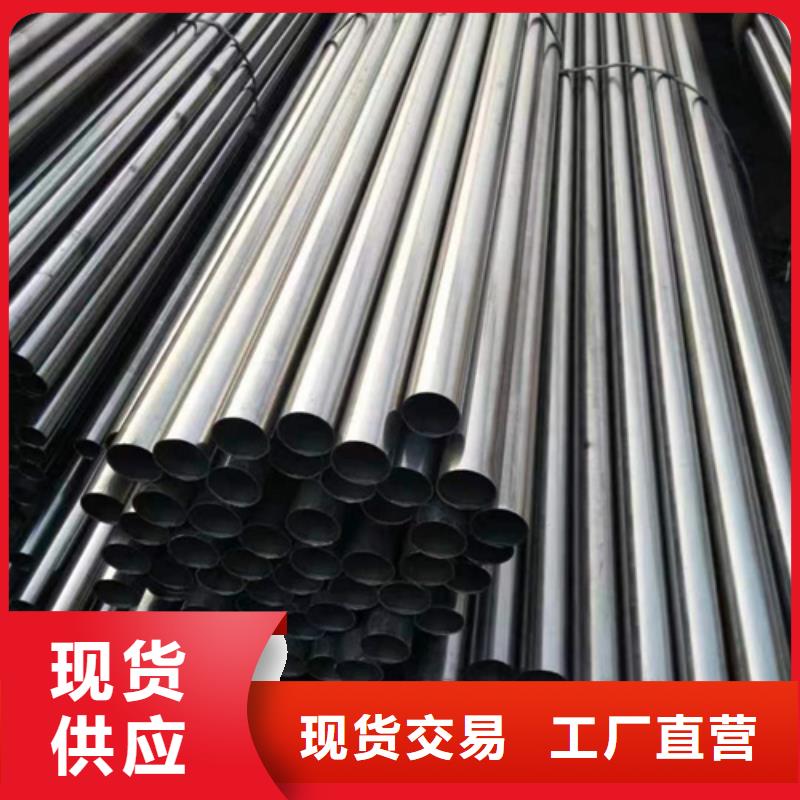 优选：小口径精密管工厂