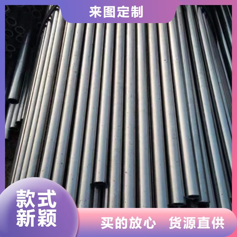 45#精密管-品质看得见